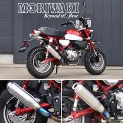 新型グロム GROM フルエキ マフラー 社外 2本出し JC92 テーパー