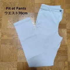 Item thumbnail for item b268ab0a-eb73-4262-aff8-fd66ea816d9e