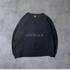 無地ソリッド スウェット XL ブラック 裏起毛 ワイド オーバーサイズ