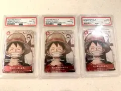 PSA10 3連番】手配書ルフィ、エース、サボ - メルカリ