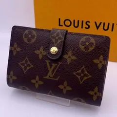 ルイヴィトン モノグラム ポルトフォイユ ヴィエノワ 二つ折り がま口 ブラウン