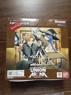 ユニオンアリーナ 無職転生 BOX 未開封 テープ付き - メルカリ