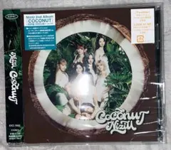 NiziU COCONUT 通常盤　※CDケースに割れあり