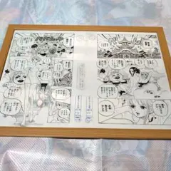 2025年最新】複製原画・ワンピースの人気アイテム - メルカリ