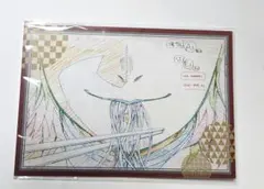 鬼滅の刃　DINING お楽しみくじ　ポストカードセット　煉獄杏寿郎