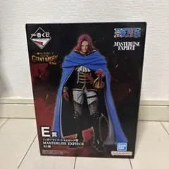 一番くじ ワンピース E賞 フィガーランド・シャムロック聖 - メルカリ