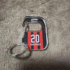 北海道コンサドーレ札幌アクリルカラビナ26/27 #20アマドゥバカヨコ選手