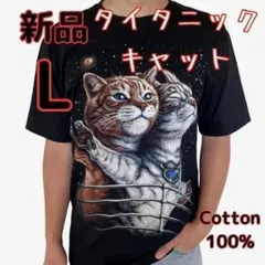 新品未使用 猫Tシャツ メンズ L 半袖 アニマルプリント おもしろT ブラック
