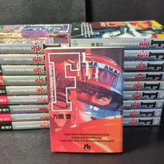 Item thumbnail for item c4ed48b5-a2bc-4fd5-ae72-7fb9e4b97539