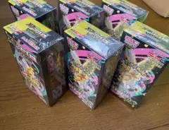 メガドリームex 5BOXセット ホワイトフレア1BOX シュリンク付き未開封