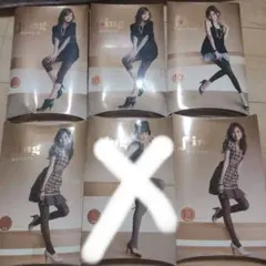 f※ing レギンス 5点現品限りまとめ売り