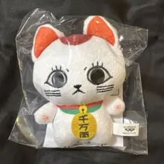 ダンダダン ちみっともぬい ターボババア ぬいぐるみ マスコット