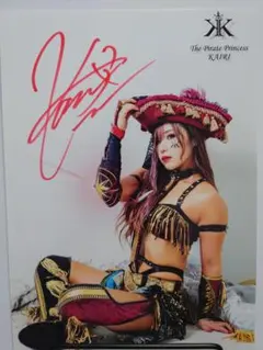 Item thumbnail for item d6b20ec3-60b5-4f4c-85b9-9683616a2503