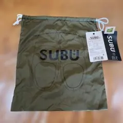 SUBU 마운틴 카키 슈즈 백
