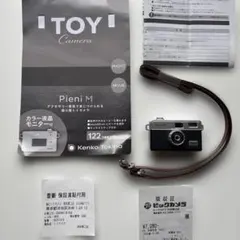 Kenko Tokina Pieni M ⭐︎トイカメラ⭐︎ 保証書付きのサムネイル
