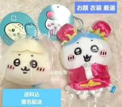 ちいかわ飯店 来来ぷちミニマスコット ハチワレ 肉まんになっちゃった！マスコット