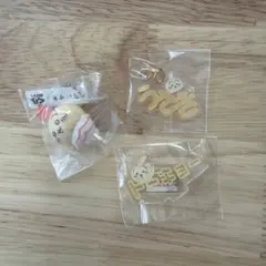 ちいかわ うさぎ アクスタ チャーム キーホルダー