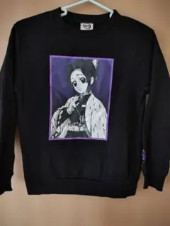 Item thumbnail for item 05cd3a5f-9ca0-4c43-9c16-4db998f74233