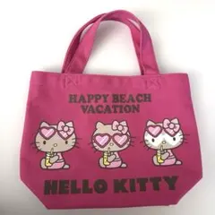 日焼けキティ ランチバック ミニトート ピンク