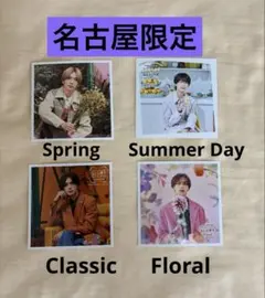 ゆいり様 リクエスト 2点 まとめ商品