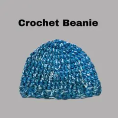 ニット帽　ビーニー　ハンドメイド　青