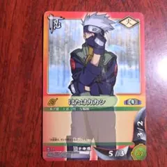 NARUTO 疾風伝 英語版 シュリンク付き未開封 5個 カカシ班プロモ入り