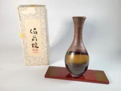 備前焼 徳利 酒器 共箱 陶印有 窯変 胡麻景色 酒器 花入 茶道具