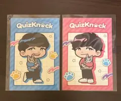 Item thumbnail for item 67dd2676-7bdb-4d09-9cb9-d290e68b2333