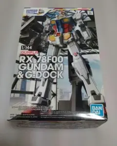 2026年最新】gundam factory yokohamaの人気アイテム - メルカリ