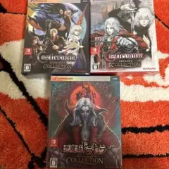 新品】Switch グラディウス 悪魔城ドラキュラ キャッスルヴァニア 4点