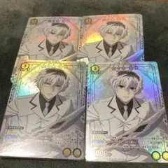 Item thumbnail for item db3ff207-95a6-4c4b-999a-b257c443b498