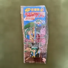 Item thumbnail for item 09bfbdec-910c-4888-8834-10d5ccbf9525