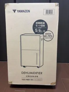 YAMAZEN 除湿機 YDC-H601 (W) 本体のサムネイル