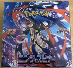 新品未開封シュリンク付き　ポケモンカードゲーム　ニンジャスピナー　1BOX