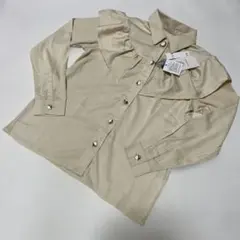 Item thumbnail for item ca6712ac-59f9-4867-b378-350a3acd7ac3