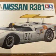 2026年最新】nissan r381の人気アイテム - メルカリ