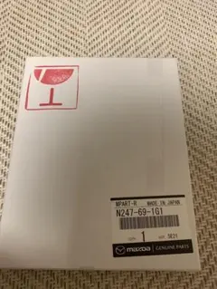 Item thumbnail for item 44740da0-fab8-46ac-b22c-b7ff24f4d0ce