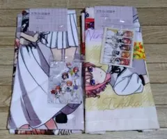 五等分の花嫁 タオル