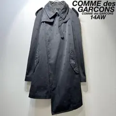 2026年最新】ギャルソン ポリ 縮絨 コートの人気アイテム - メルカリ