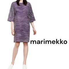 マリメッコ marimekko ワンピース 長袖 膝丈 波柄 コットン XS