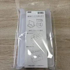 Item thumbnail for item 579900c3-36a9-4be6-84bf-ff7683cdf2d6