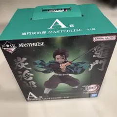 鬼滅の刃 MASTERLISE 1番くじ　A賞 炭治郎 フィギュア