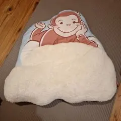 おさるのジョージ クッション