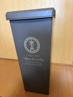 【値下げ】平和工業　スライドペール　30L ゴミ箱　キャスター付未使用　ブラウンのサムネイル