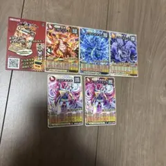 オレカバトル2店舗限定配布　Dragon3種set おまけ付