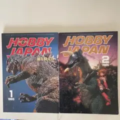 naoking-mitsu1975様 リクエスト 2点 まとめ商品