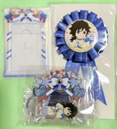 鬼滅の刃 冨岡義勇 誕生祭 2025 ロゼット ゆらふわ 飾れる マニアック