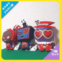 ハズビンホテル ちびぐるみ vol.3 全4種セット