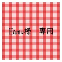 ⟡ぬい服 おすわり 10cm〜12cm ⟡ - メルカリ