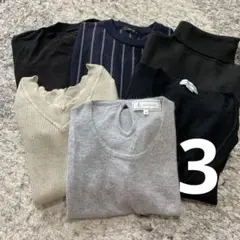 トップス、セーターまとめ売り